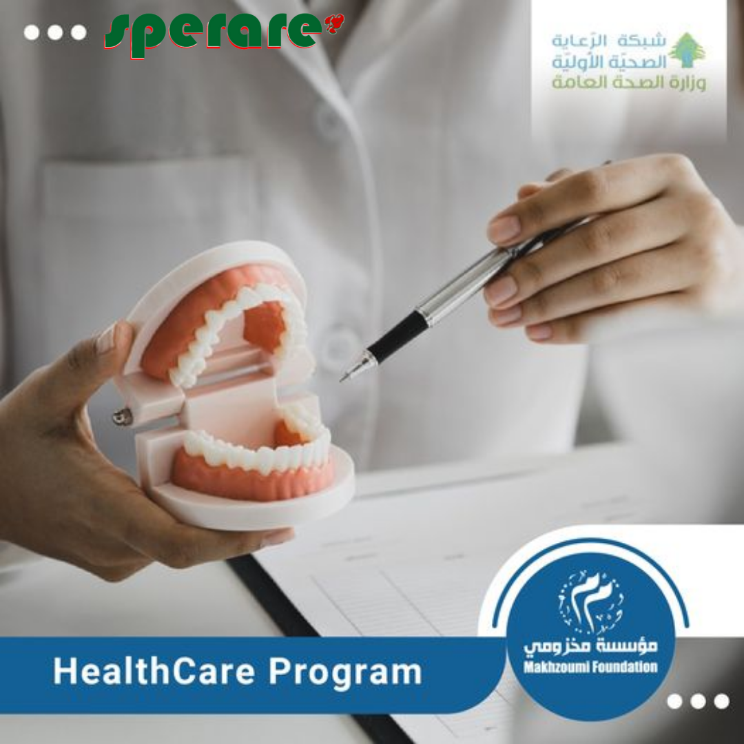 Dental services at the Primary Health Care